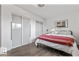 42 Glengarry Cr, Sherwood Park, AB T8A3A2 Photo 19