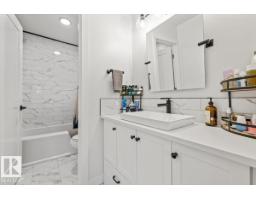 42 Glengarry Cr, Sherwood Park, AB T8A3A2 Photo 20