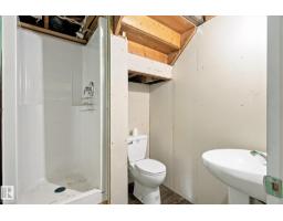7308 77 St Nw, Edmonton, AB T6C2L2 Photo 32
