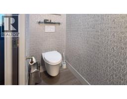 2110 Matrix Crescent Unit# 19, Kelowna, BC V1V0G5 Photo 32
