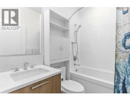 18 351 Copper Drive, Britannia Beach, BC V8B0C1 Photo 23