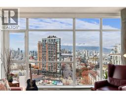 1204 2770 Sophia Street, Vancouver, BC V5T0A4 Photo 14