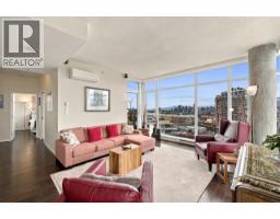 1204 2770 Sophia Street, Vancouver, BC V5T0A4 Photo 15