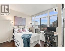 1204 2770 Sophia Street, Vancouver, BC V5T0A4 Photo 22