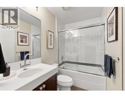 1204 2770 Sophia Street, Vancouver, BC V5T0A4 Photo 33
