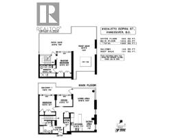 1204 2770 Sophia Street, Vancouver, BC V5T0A4 Photo 40