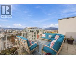 1204 2770 Sophia Street, Vancouver, BC V5T0A4 Photo 8
