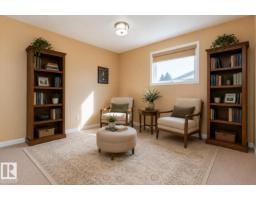 Laundry room - 10439 14 Av Nw Nw, Edmonton, AB T6J5R7 Photo 8