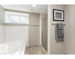 10439 14 Av Nw Nw, Edmonton, AB T6J5R7 Photo 36