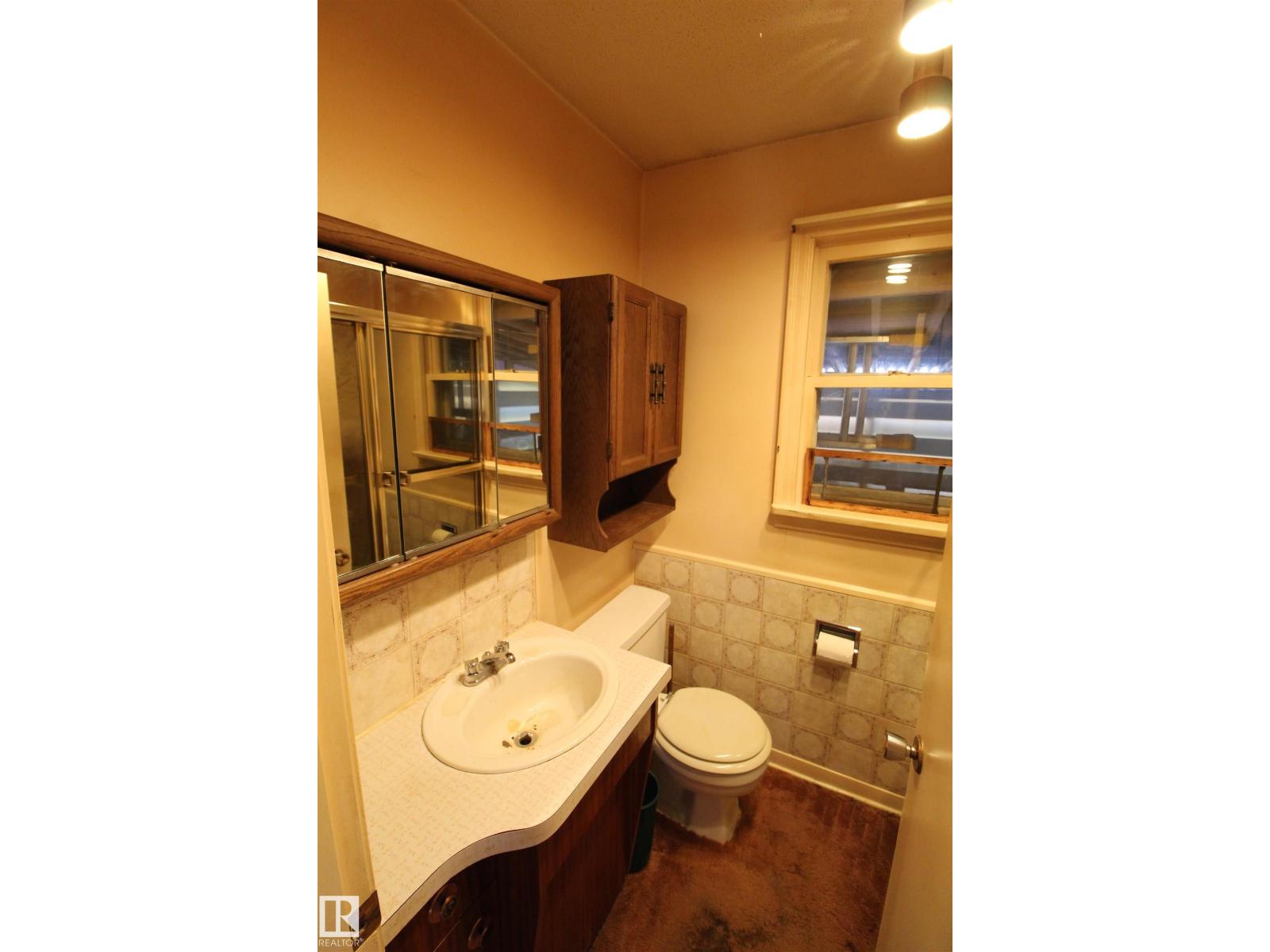 12032 69 ST NW, Edmonton — photo 21