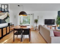 2337 Quayside Court, Vancouver, BC V5P4W2 Photo 12
