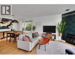 2337 Quayside Court, Vancouver, BC V5P4W2 Photo 11