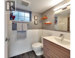 2337 Quayside Court, Vancouver, BC V5P4W2 Photo 26