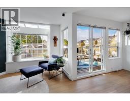 2337 Quayside Court, Vancouver, BC V5P4W2 Photo 7