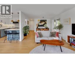 2337 Quayside Court, Vancouver, BC V5P4W2 Photo 9