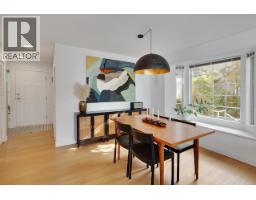 2337 Quayside Court, Vancouver, BC V5P4W2 Photo 13