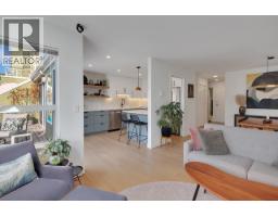 2337 Quayside Court, Vancouver, BC V5P4W2 Photo 8