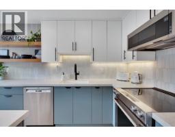 2337 Quayside Court, Vancouver, BC V5P4W2 Photo 16