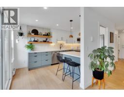 2337 Quayside Court, Vancouver, BC V5P4W2 Photo 18