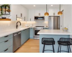 2337 Quayside Court, Vancouver, BC V5P4W2 Photo 17