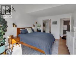 2337 Quayside Court, Vancouver, BC V5P4W2 Photo 24