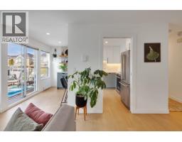 2337 Quayside Court, Vancouver, BC V5P4W2 Photo 10