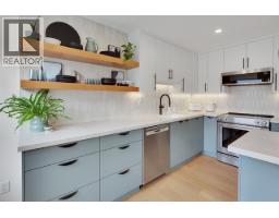 2337 Quayside Court, Vancouver, BC V5P4W2 Photo 15