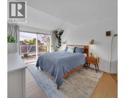 2337 Quayside Court, Vancouver, BC V5P4W2 Photo 22