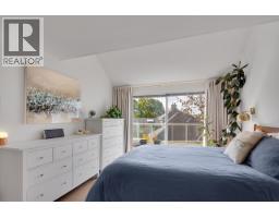 2337 Quayside Court, Vancouver, BC V5P4W2 Photo 23