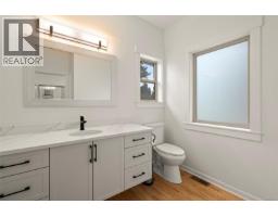 1161 Moore Rd, Comox, BC V9M3X1 Photo 28