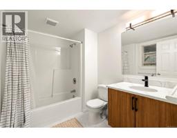 1161 Moore Rd, Comox, BC V9M3X1 Photo 38