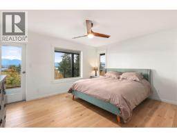 1161 Moore Rd, Comox, BC V9M3X1 Photo 29