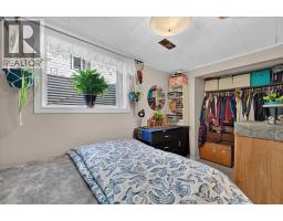 1184 Northmount Drive Nw, Calgary, AB T2L0C7 Photo 35