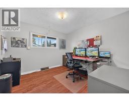 1184 Northmount Drive Nw, Calgary, AB T2L0C7 Photo 23