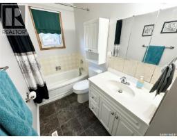 Other - 236 13th Street Ne, Weyburn, SK S4H1L2 Photo 12