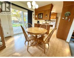 3pc Bathroom - 236 13th Street Ne, Weyburn, SK S4H1L2 Photo 6