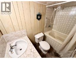 236 13th Street Ne, Weyburn, SK S4H1L2 Photo 17