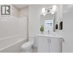 4, 828 8 Avenue Ne, Calgary, AB T2E9E2 Photo 20