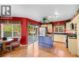 12 118 Aldersmith Pl, View Royal, BC V9A7M9 Photo 16