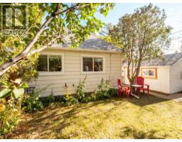 1306 9 Street N, Lethbridge, AB T1H1Z9 Photo 29