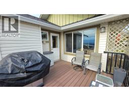 14 900 Stagecoach Drive, Kamloops, BC V2B0B7 Photo 19