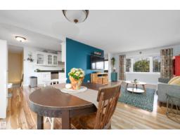 9108 97 St, Fort Saskatchewan, AB T8L1S7 Photo 12