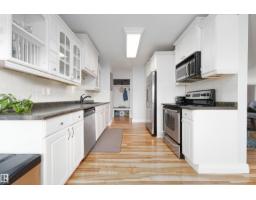 9108 97 St, Fort Saskatchewan, AB T8L1S7 Photo 13