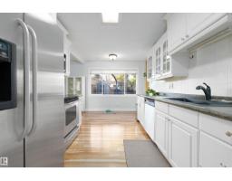 9108 97 St, Fort Saskatchewan, AB T8L1S7 Photo 14