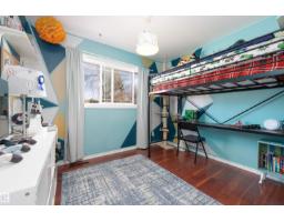 9108 97 St, Fort Saskatchewan, AB T8L1S7 Photo 17