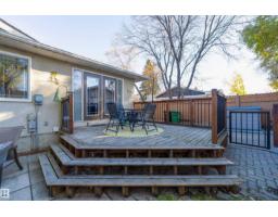 9108 97 St, Fort Saskatchewan, AB T8L1S7 Photo 36