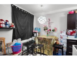 #106 10140 151 St Nw Nw, Edmonton, AB T5P1T4 Photo 11