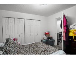 #106 10140 151 St Nw Nw, Edmonton, AB T5P1T4 Photo 24