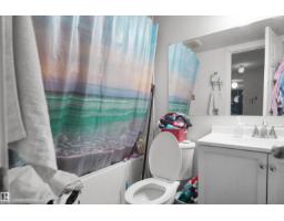 #106 10140 151 St Nw Nw, Edmonton, AB T5P1T4 Photo 25