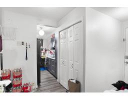 #106 10140 151 St Nw Nw, Edmonton, AB T5P1T4 Photo 6